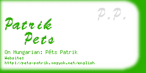 patrik pets business card